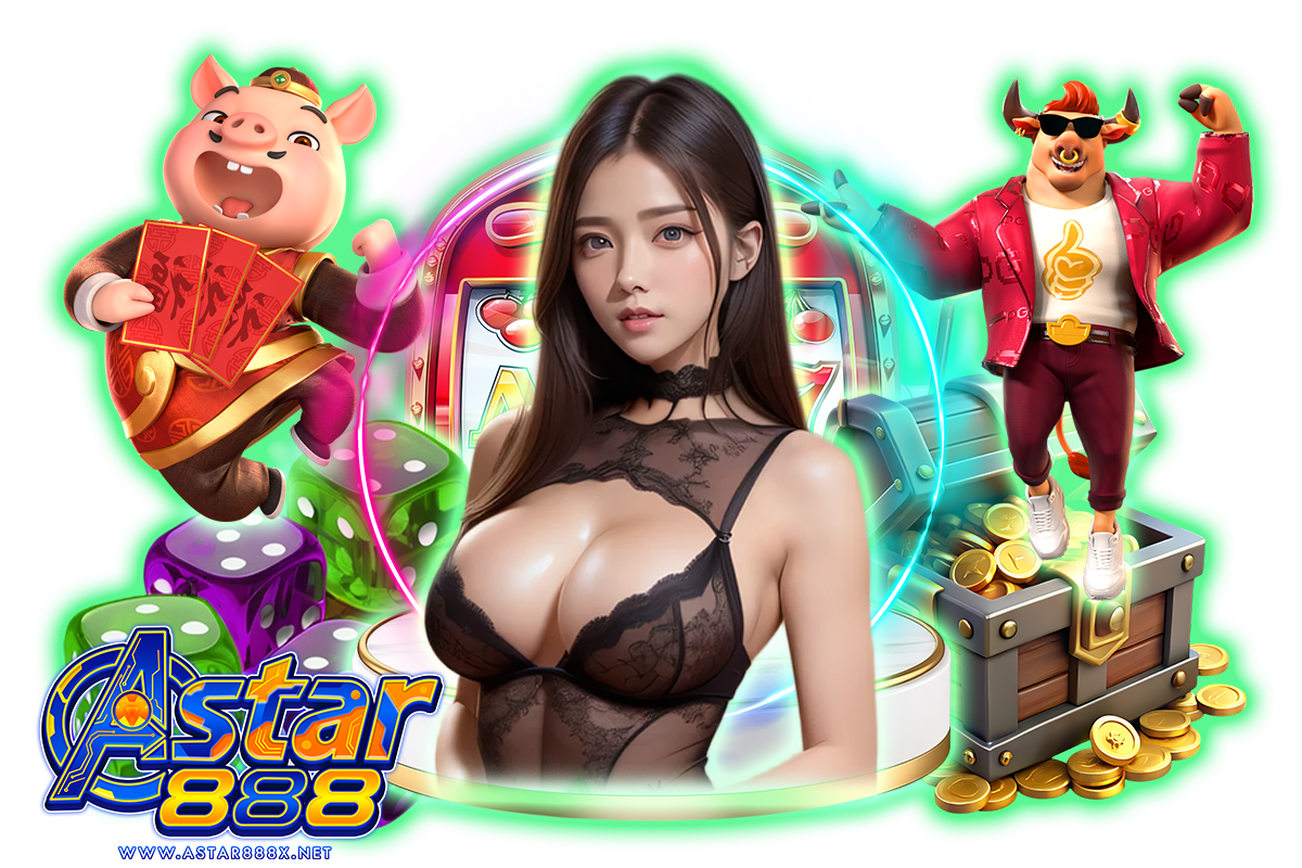 astar888 ทางเข้า